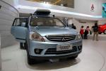 Mitsubishi Zinger 2006 года
